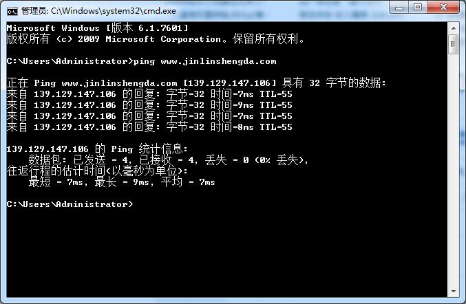 网站排名从八十多到首页的历程
