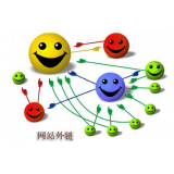 井陉郭易通:SEO外链建设的新趋势