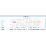 井陉不发外链怎么做seo（不用外链的seo）